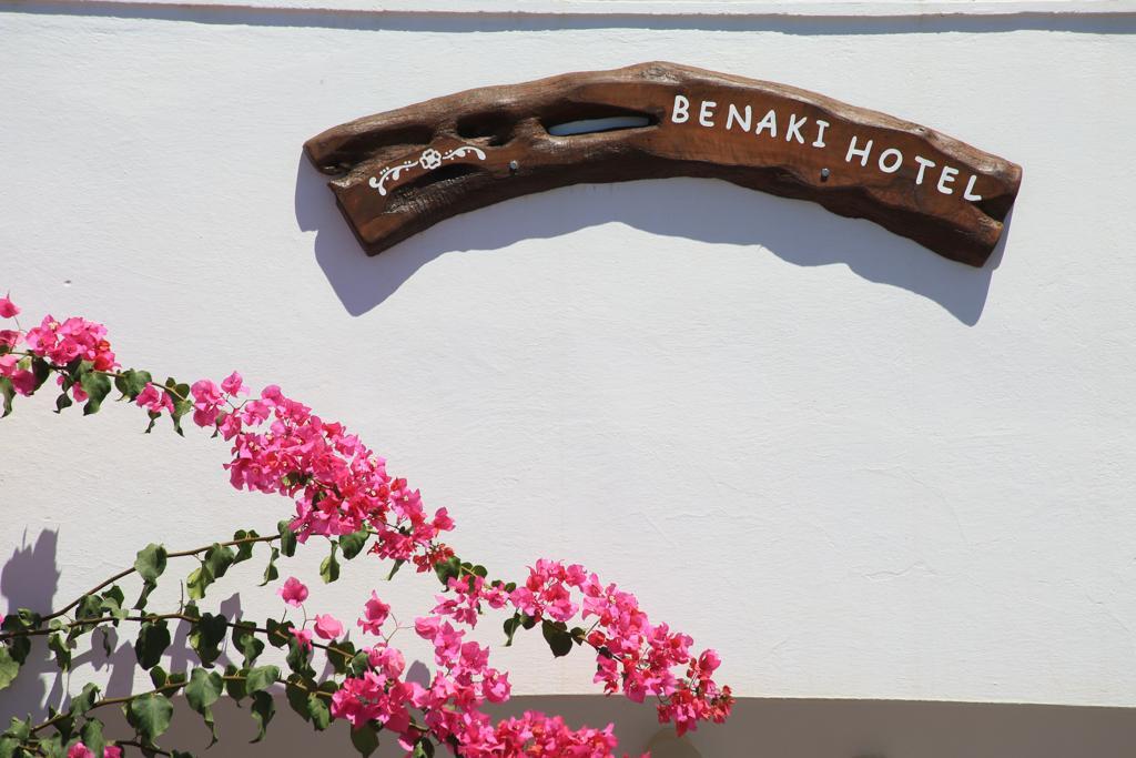 Sifnos Hotel Benaki Platis Gialos  Екстер'єр фото